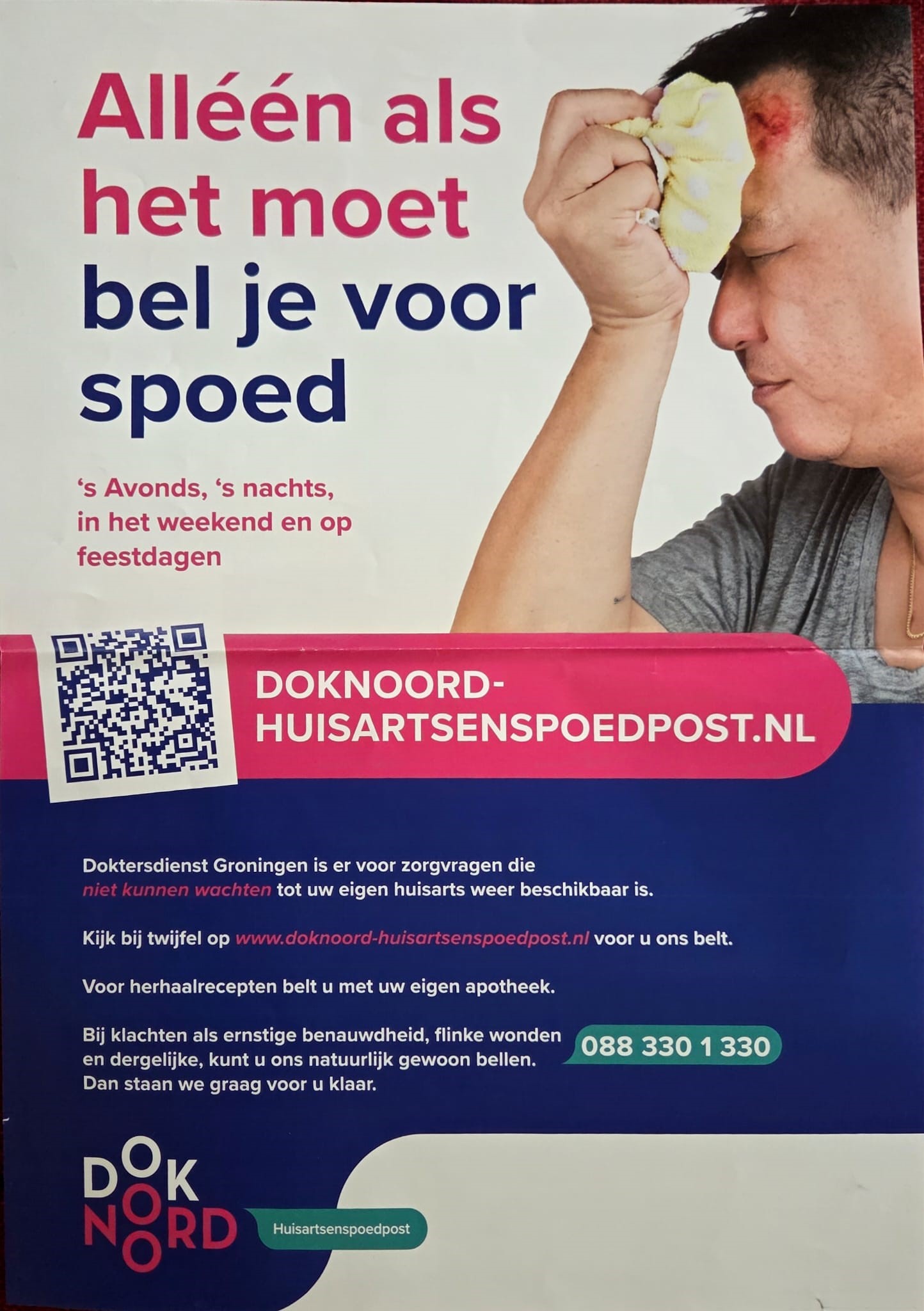 Huisartsenpraktijk De Strubben