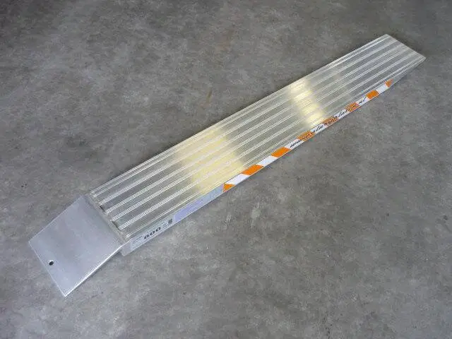 Oprijplaat in een stuk, zonder rand 2000 x 250 - Superlicht