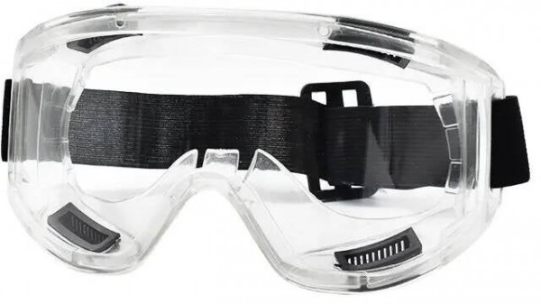 gafas de seguridad Foto del producto