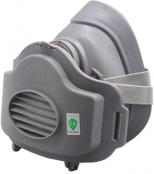 Mascarilla antipolvo con 5 filtros. Foto del producto