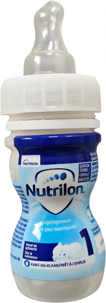 Nutrilon Decorative Baby Bottle - Realistic Accessory for Reborn Dolls product foto