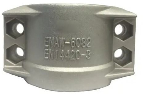 Klemmschalen Sonder. ALU Spannbereich 54-56mm